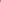 Gray Vanities