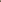 Brown Vanities