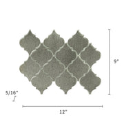 arabesque Lantern Antique Mirror 12-in x 9-in Glass Mosaic Wall Tile( 7.5 sq. ft. /Box )